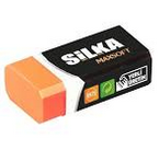 استيكه صغيره ارسر اسود